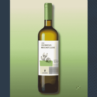 Vinho Branco Zacharias Moschofilero Bio