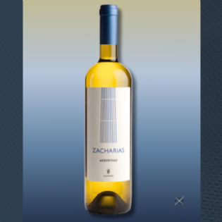 Vinho Branco Zacharias Assyrtiko